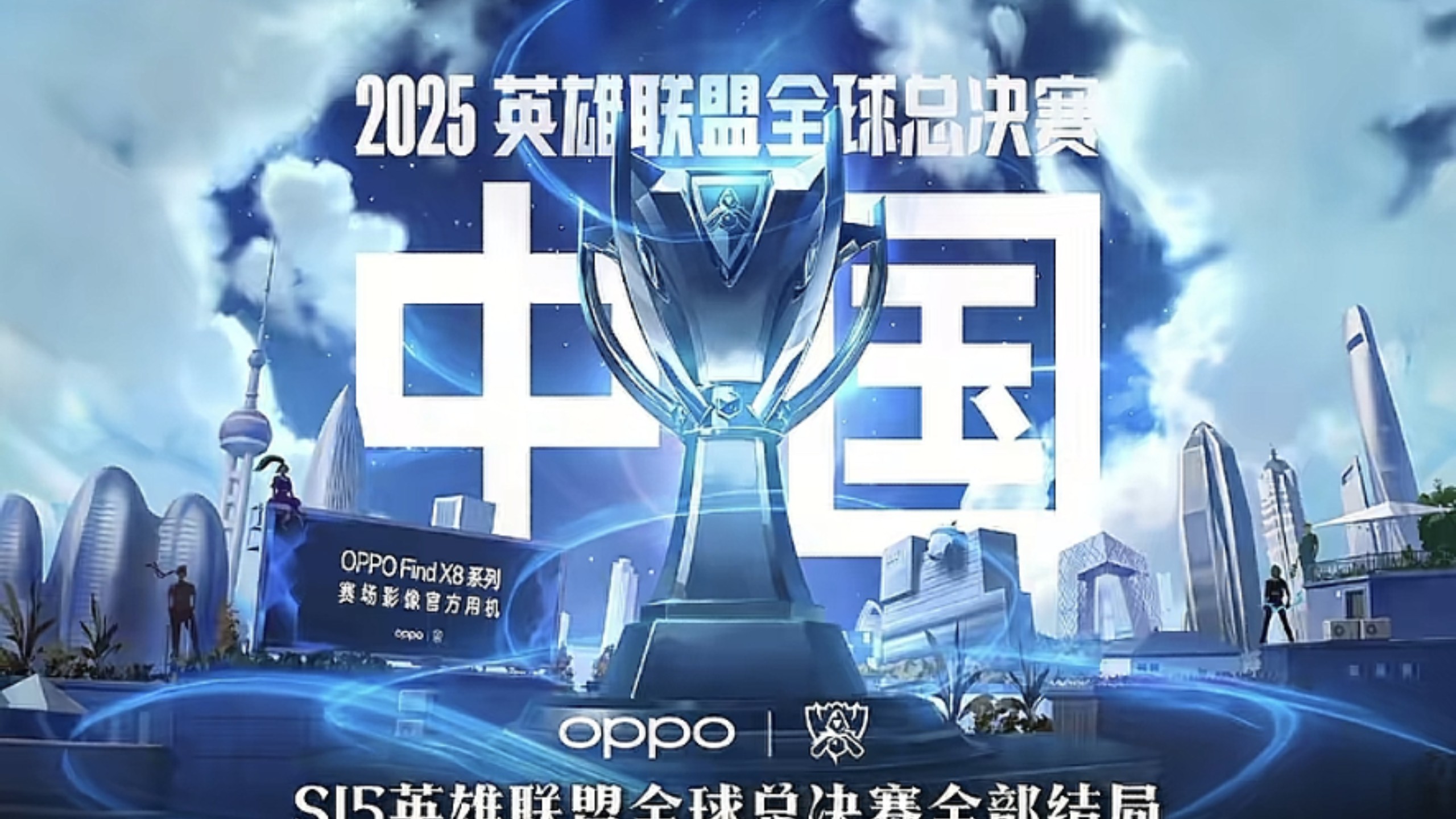 T1 的Oner在KeSPA Cup比赛后表达了希望长期留在 T1 的愿望
