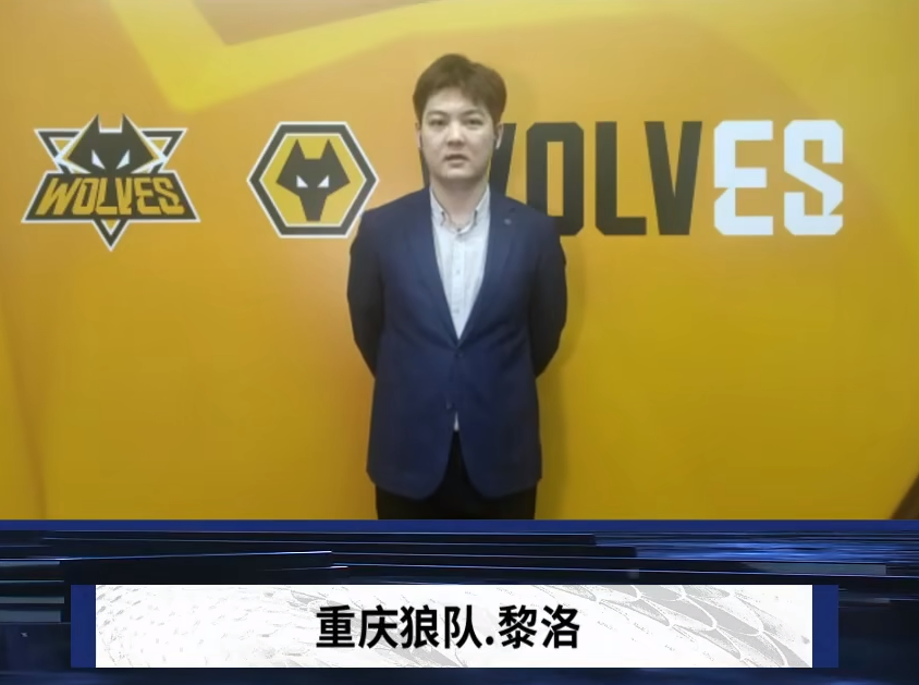 德杯八强赛赛程：24号晚七点iG对阵TES，23号17点EDG对阵