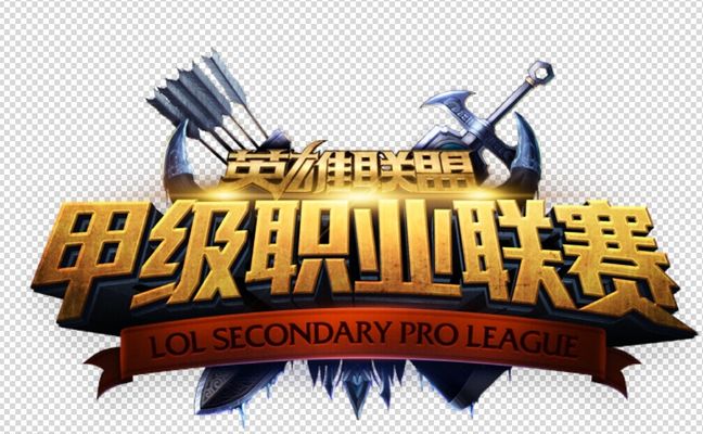 【重要】今日16：45 LPL四强赛 TES vs V5！战事重启，精彩继续！