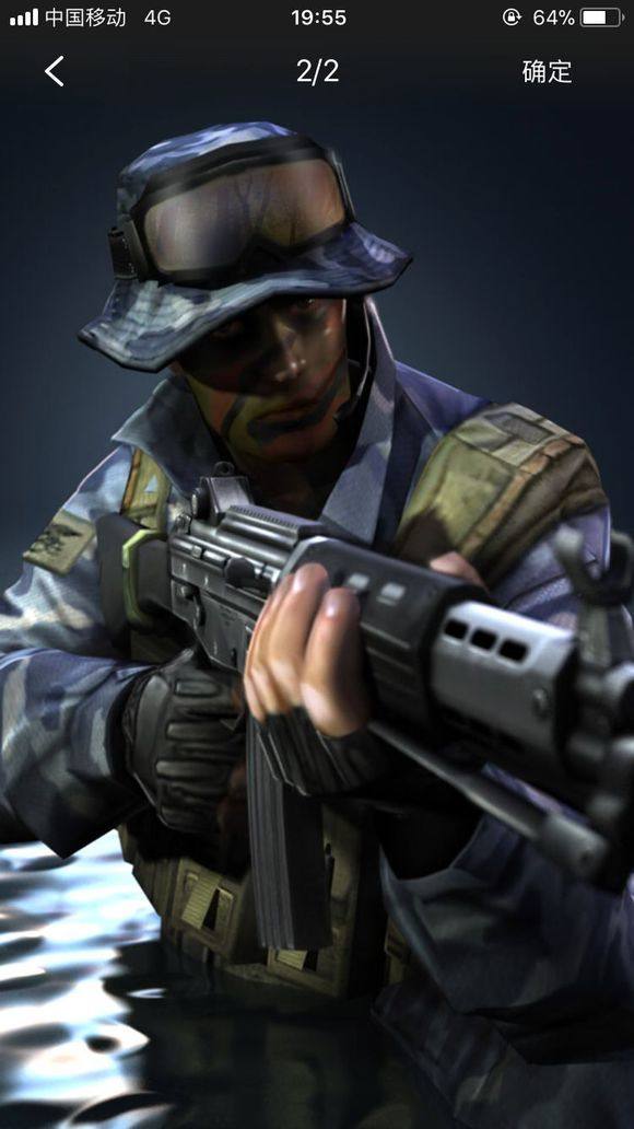 中国台湾主播丁特深夜直播因噪音过大被邻居冲门