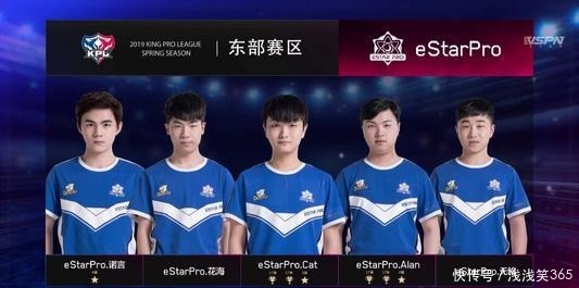 被针对
