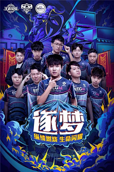 率自然