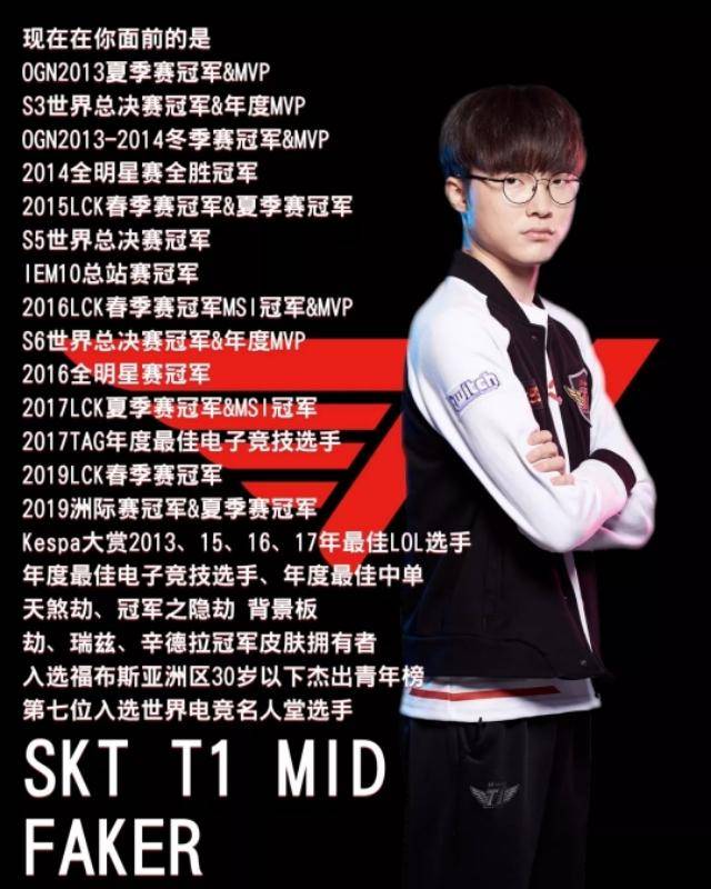 【前瞻】2025LPL春季赛 IG vs EDG，IG能否保住克星名号？