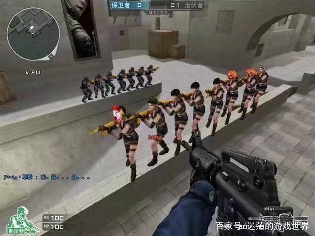 控河