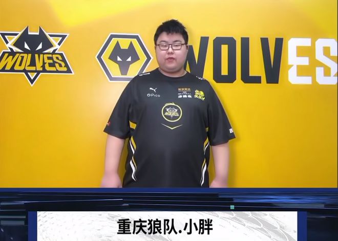 强对