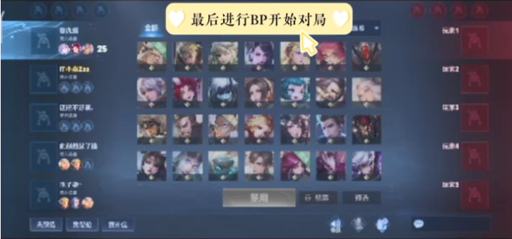 LPL女主持人希然晒照：一会赛前发布会见勒