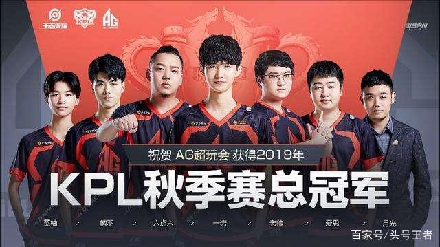 Vitality , NAVI, 和 G2 收到邀请参加 Austin Major 2025