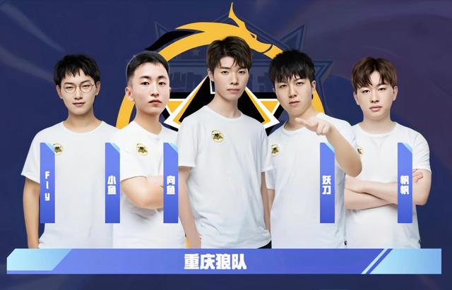 CSGO职业圈再曝有选手假赛，ESIC逮住7名澳洲选手