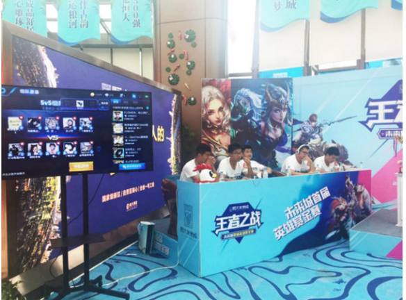 Mouz 晋级 2025 年 BLAST Open 春季总决赛，击败 Eternal Fire 。