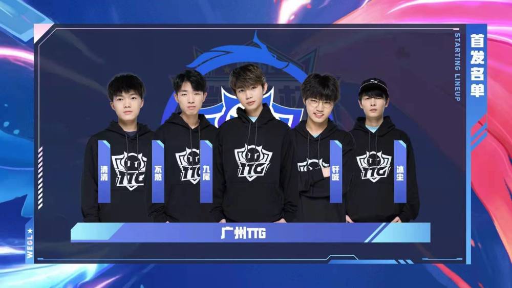 Canyon：T1的英雄选择更为多样化，相较于HLE更棘手