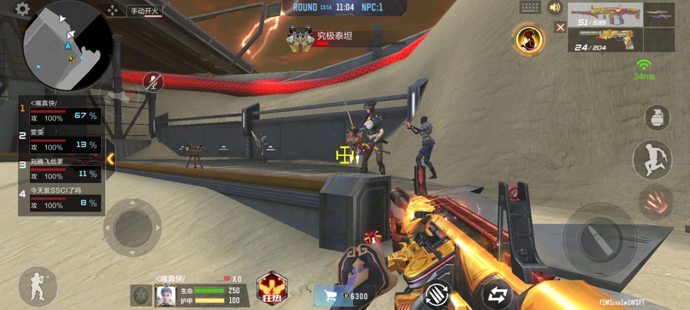 NAVI和 Karmine Corp 在VCT 2025： EMEA Kickoff的第一轮下半区结果中以最后一名退出赛事