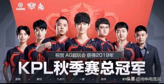 外媒发布S11小组赛PICK排行榜：女枪排名第一