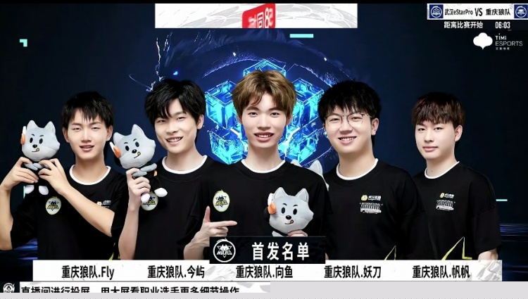Astralis 将面对 MIBR ，而 3DMAX 将与 B8 在 PGL Masters Bucharest 2025 的第二轮中相遇