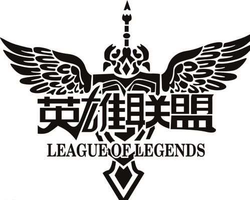 揭晓