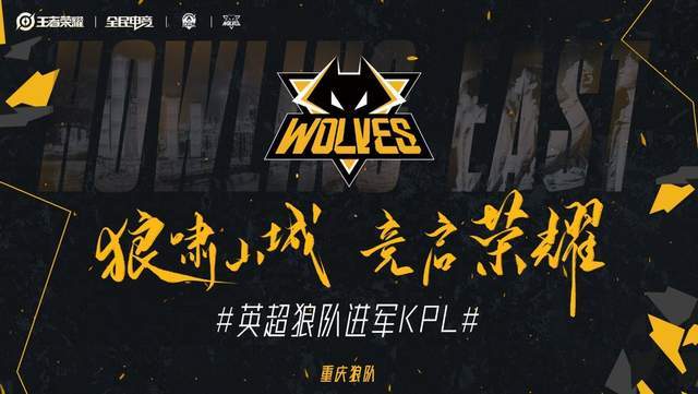 后赛采