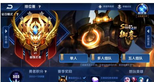 T20