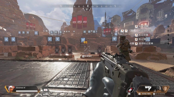 Complexity的总经理批评Perfect World对CS亚洲锦标赛2025名额的反复更改