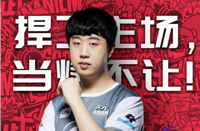 “局外人”—VP将以中立名义参加EPL S15