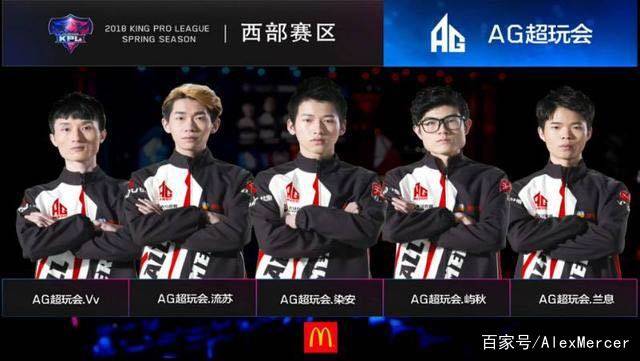 LGD Gaming 官方公告：前TT二队上单选手 Sasi 正式加入 LGD Gaming ，在新赛季共同奋战！