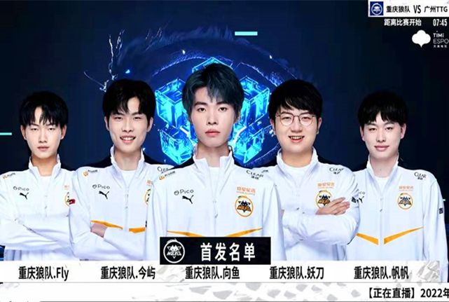 具穿透力若