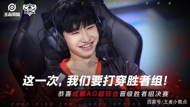 Generation Gaming 和 DRX 在 LCK 2025 赛季中取得首场胜利