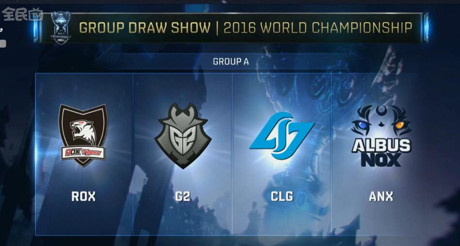 KT Rolster 揭示了2026年的更新阵容