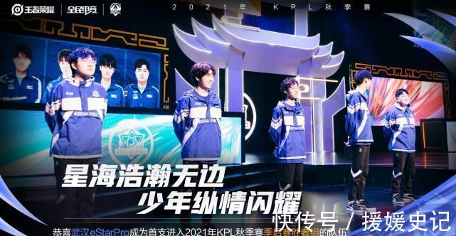 ON送大了！Creme沙皇三杀稳大局 Elk难C队友 TES扳回一城
