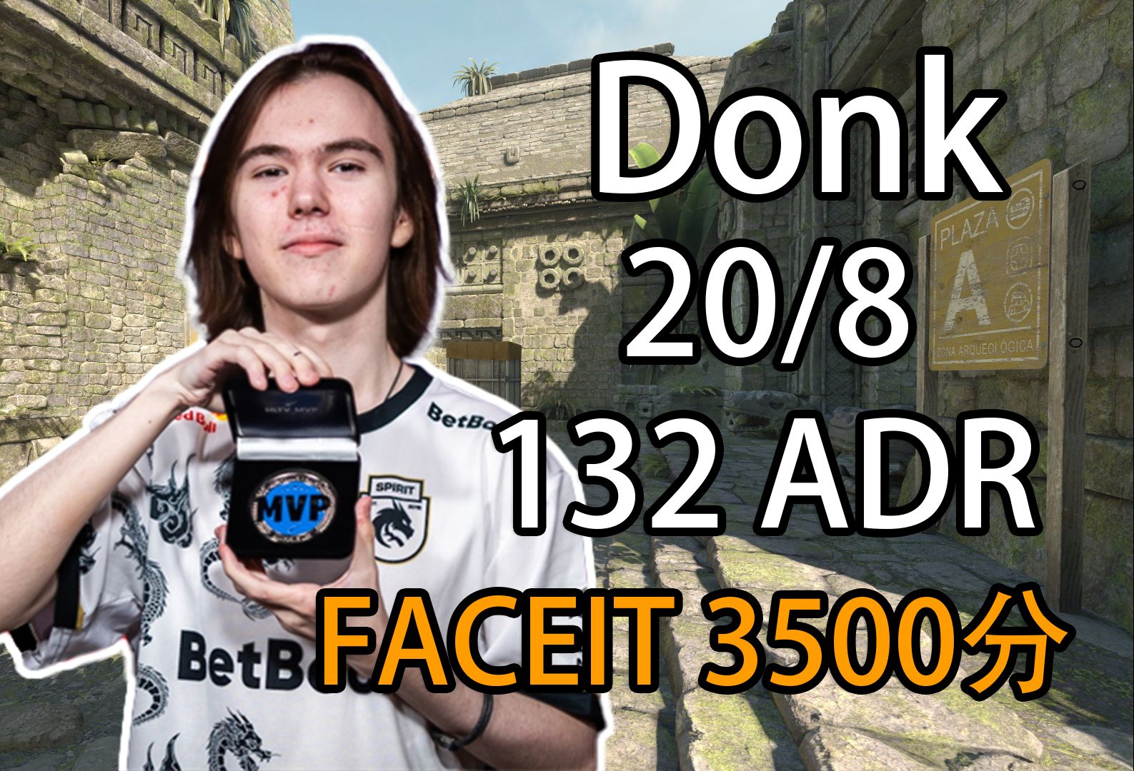 “LPL外援顶薪1050万”登微博热搜 网友锐评：外援真就高人一等？