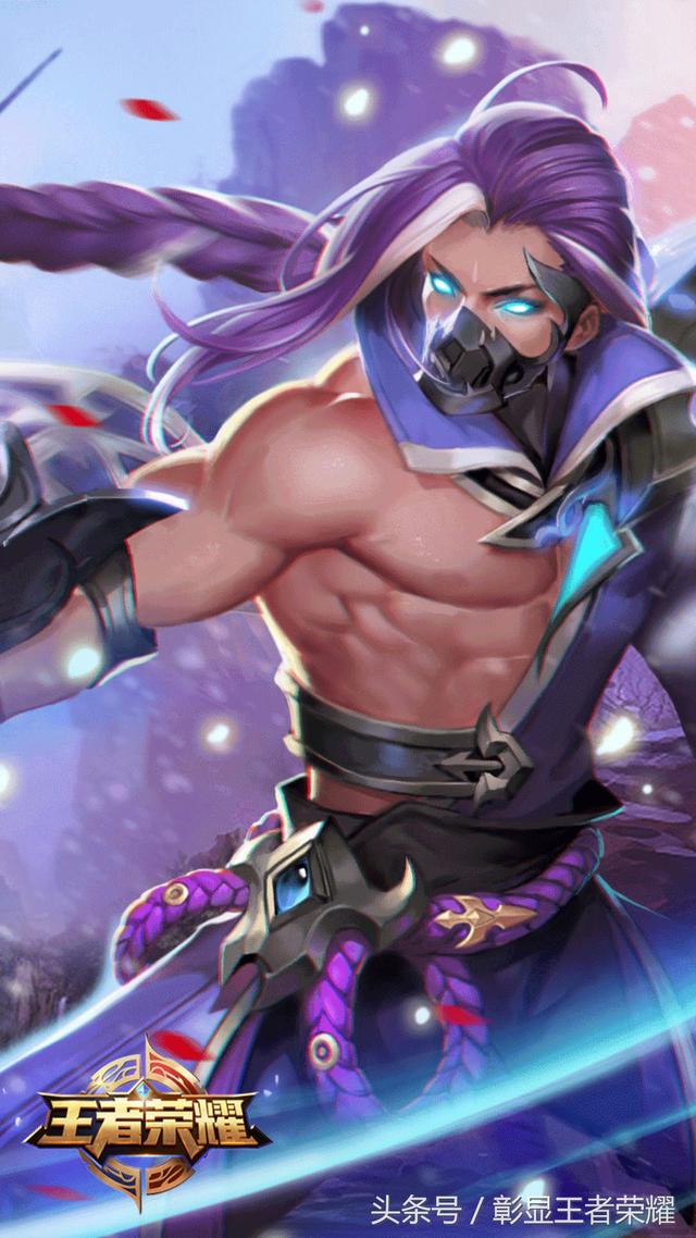 Vivo Keyd Stars Knock PSG Talon Out of Worlds 2025